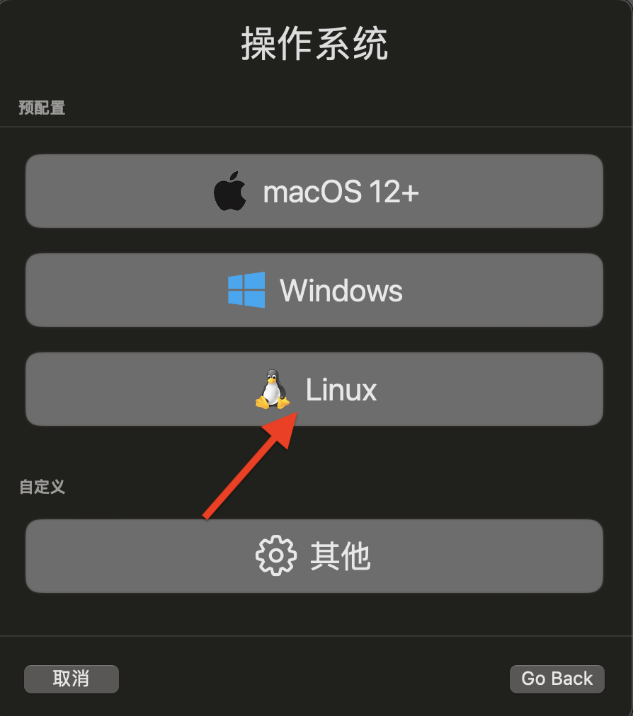 2025-04-23T08:36:47.png