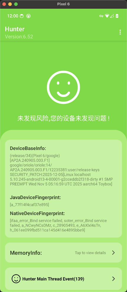 QQ20251213-120020.png QQ20251213-120020.png