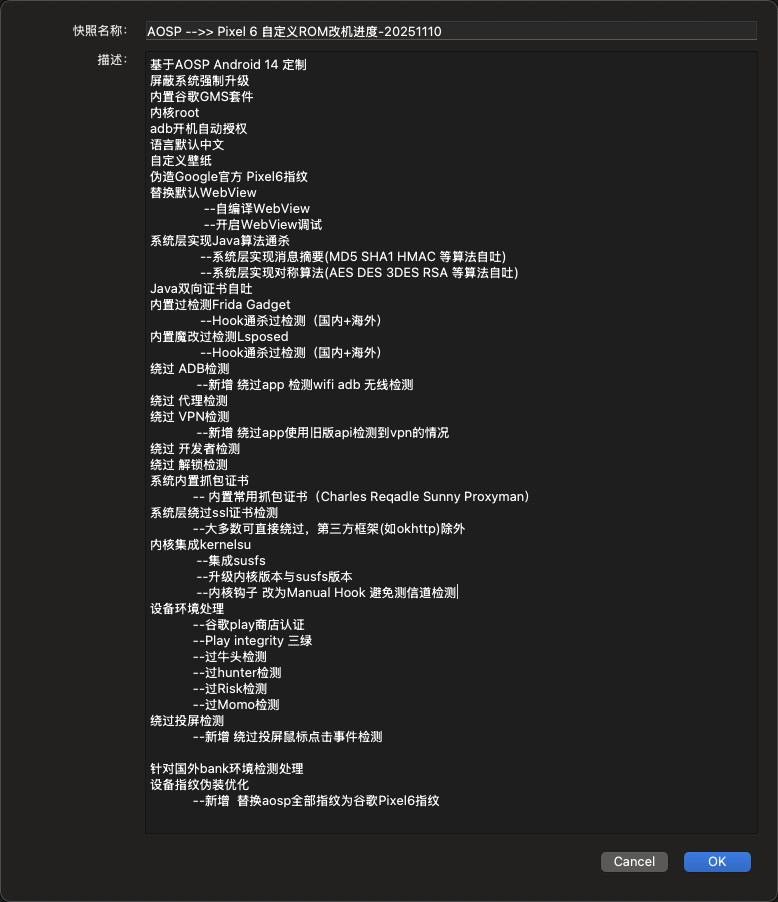 QQ20251213-140253.png QQ20251213-140253.png