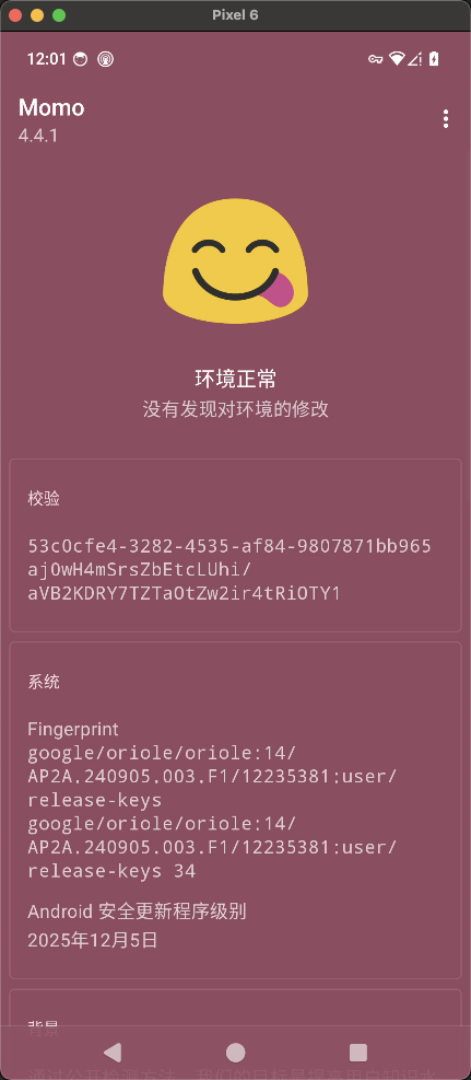 QQ20251213-120129.png QQ20251213-120129.png