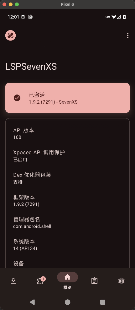 QQ20251213-120153.png QQ20251213-120153.png